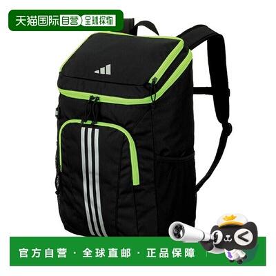 日本直邮 adidas 27L 足球用球包 运动背包 [ADP50BKY] 黑色/黄色