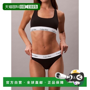 1h可退 香港直邮Calvin Klein 卡尔文 克莱恩 女士 BRAZILIAN 文