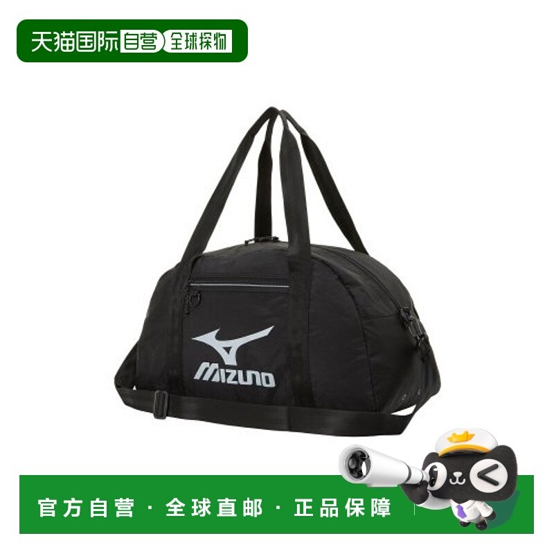 韩国直邮MIZUNO 男士运动鼓包/旅行包LIGHT TEAM BAG_33YY2359 50,运动包/户外包/配件,运动鼓包/旅行包,淘宝优惠券,粉丝福利购,淘宝优惠卷