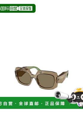 香港直邮Prada 全框太阳镜 PRB23S普拉达