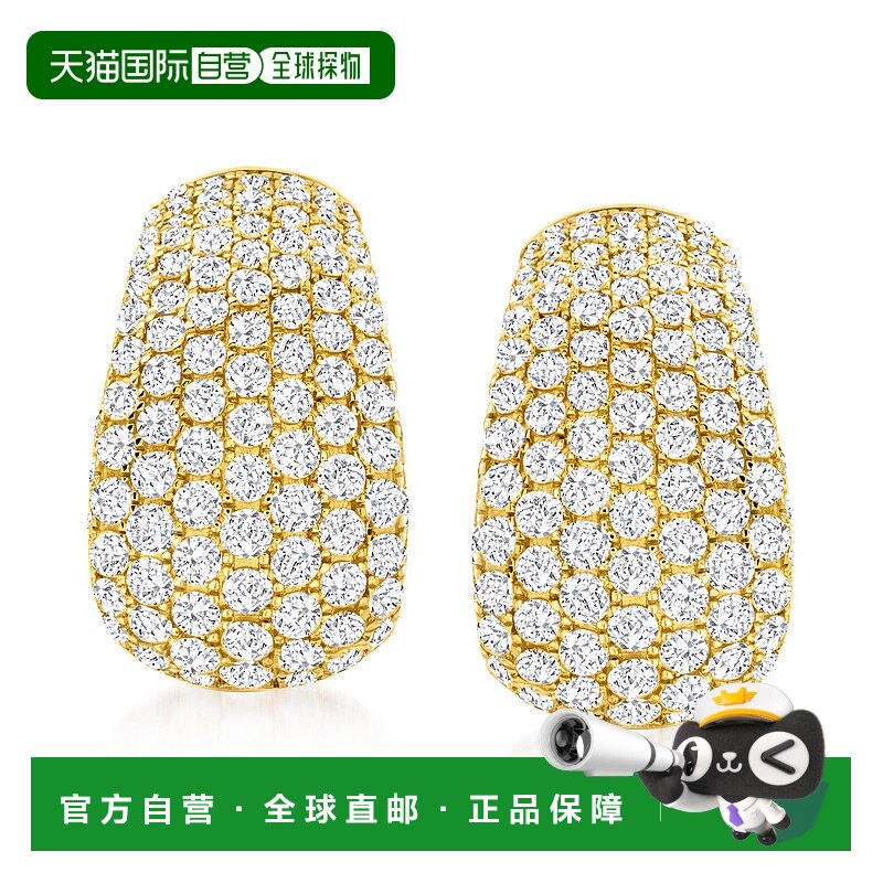 ��ɫ�� One Size ��Ӫ Ross-Simons 14 �����ƽ�������ʯ���� - ��ɫ ��������ֱ��