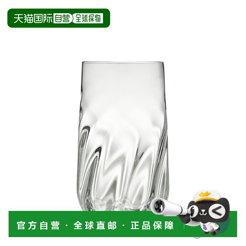 日本直邮HARIO水晶岩石玻璃杯 400ml 530ml 父亲节 威士忌 啤酒