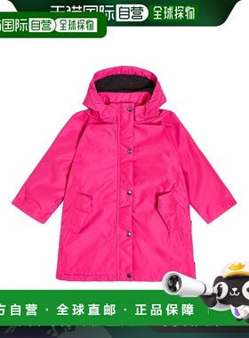 1h可退 香港直邮Molo 女童 Hollah 高科技大衣童装 pink粉色 舒适