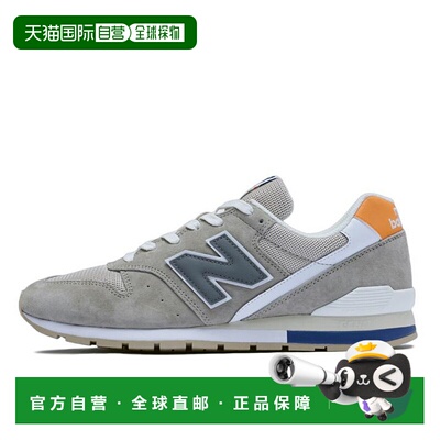 日本直邮 New Balance CM996EJ2(D)运动休闲鞋运动鞋