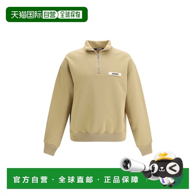 1h可退 香港直邮潮奢 Jacquemus 男士 Le Camionneur 运动衫 SSM0