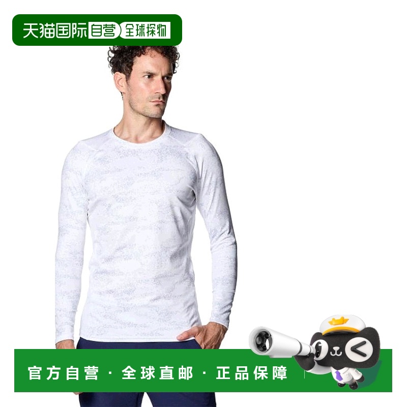 1h可退 日本直邮UNDER ARMOUR(安德玛) 男士UA冷装备贴身迷彩长袖