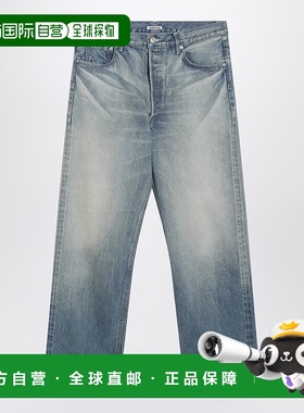 1h可退 香港直邮AURALEE 男士 washed-effect 蓝色牛仔裤 A25AP03