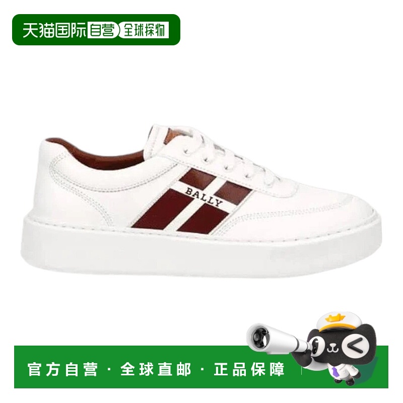 自营 Bally Coby 6240536 男士白色小羊皮运动鞋 尺码 11.5 - 白