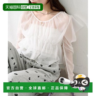 日本直邮官方授权 Kastane S.M尺码 前后双穿 附项圈 泡泡肩 衬衫