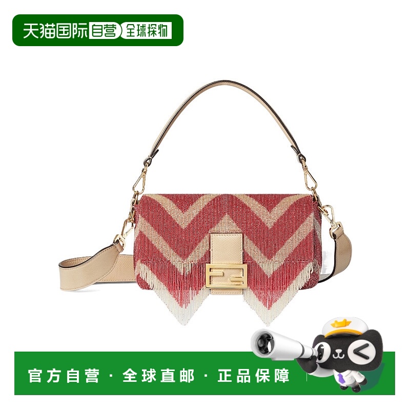 香港直邮Fendi 中号 Baguette 单肩包 8BR600AVN8