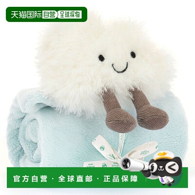 欧洲直邮Jellycat 白色/黑色涤纶Amuseable 云朵安抚奶嘴玩偶趣味