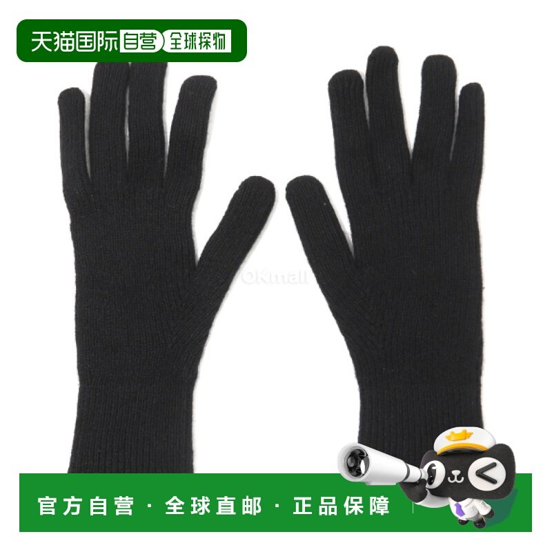 韩国直邮Baserange 黑色罗纹手套 (ACRG-RC-WI25) 手套