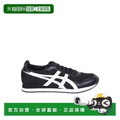 1h可退 香港直邮Asics 亚瑟士 男士 运动鞋 1191A207003 black黑