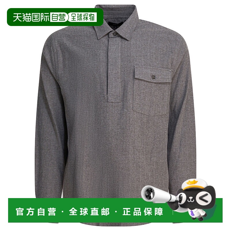 1h可退 香港直邮VINCE 男士 人字纹衬衫 M11811599099HFG