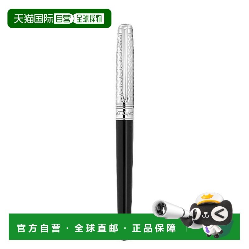 日本直邮S.T.DUPONT FIRE X LINE D ETERNITY 中号走珠笔422070M