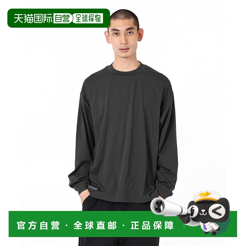 1h可退 日本直邮New balance男装速干防晒T恤 半拉链设计 AMT5564