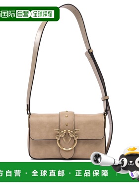 1h可退 香港直邮Pinko 品高 女士 皮革米色斜挎包 104340A2C2C50Q