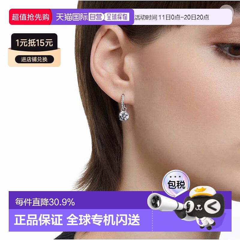 ɫ 1.8 x 0.7  ŷֱʩStilla ˮζϦ¿