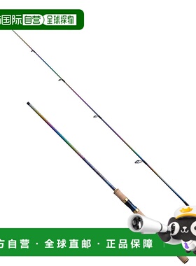 日本直邮Shimano禧玛诺路亚竿2703R-2海钓竿23款