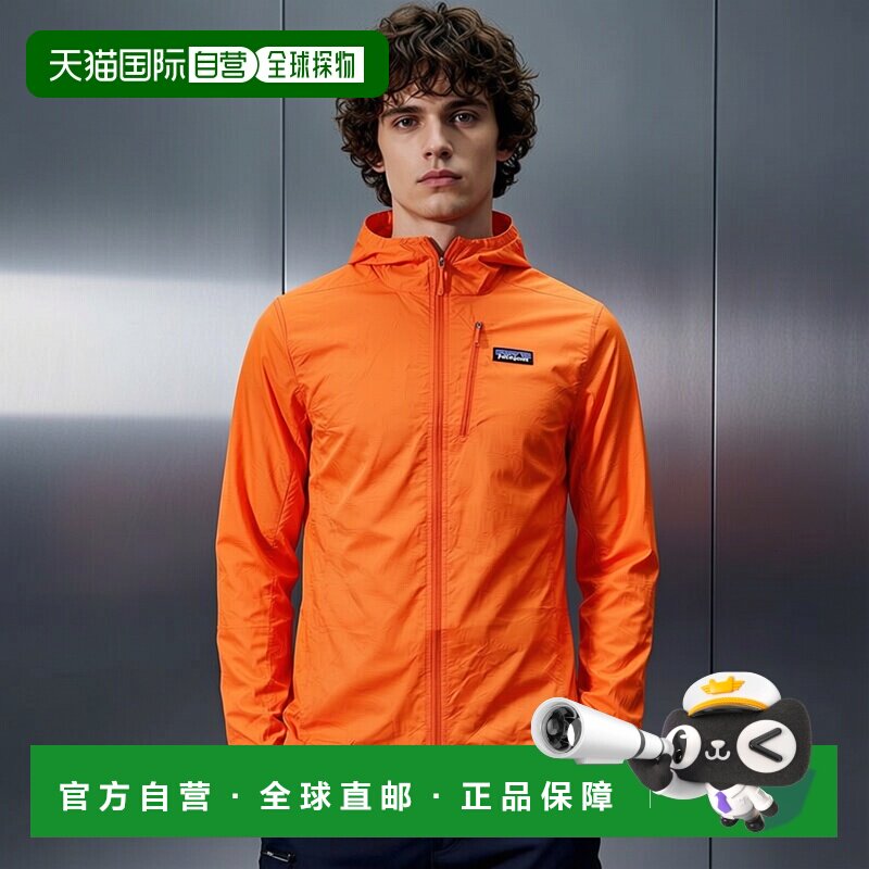 香港直邮Patagonia 男士户外冲锋衣 24142CLOR SS2026 橙色 M's H