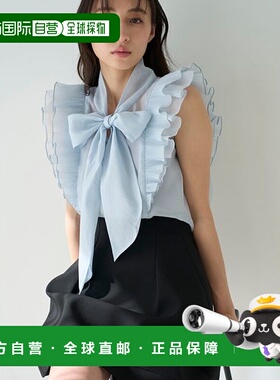 1h可退 日本直邮SNIDEL女士优雅蝴蝶结无袖衬衫上衣 SWFB254030