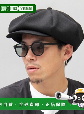 1h可退 日本直邮Mr.COVER 男女同款大版型猎人帽 新闻小子帽 日本