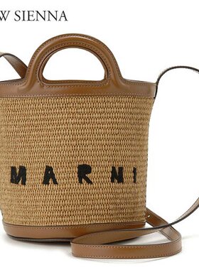 日本MARNI 女士儿童编织迷你时尚篮子包SCMP0056Q1