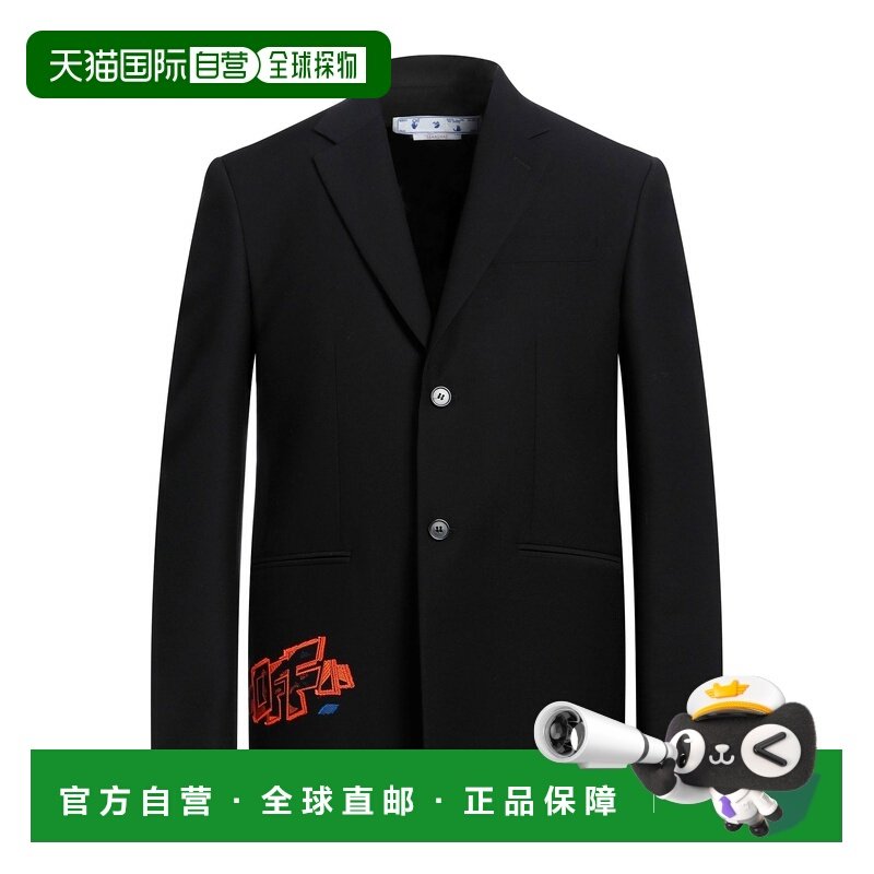 1h可退 香港直邮潮奢 off-white 男士 西装外套 black黑色 舒适时,男装,商务正装西服,淘宝优惠券,粉丝福利购,淘宝优惠卷