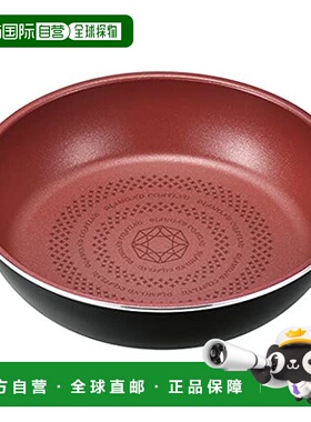 【日本直邮】珍珠金属 钻石级涂层炒勺20cm电磁炉适用  HB-5921