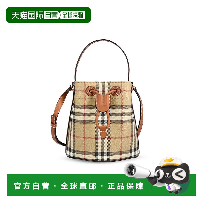 1h可退 香港直邮BURBERRY 女士手提包 8109794A9534P26 SS2026 棕