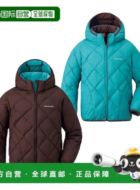 1h可退 香港直邮mont-bell 男童夹克 1101621COLT CO 花色 Revers