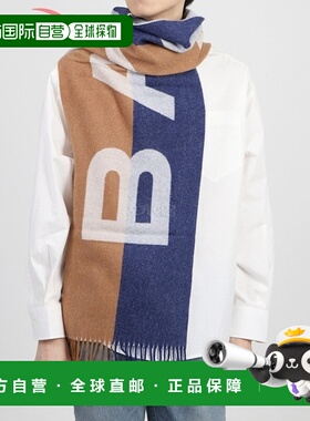 韩国直邮BALLY 徽标提花双色流苏围巾 (MSC01JWO165-I8E2) 围巾