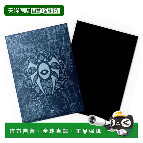 日本直邮Arcane Tinmen 标准尺寸哑光双面卡牌保护套100枚装
