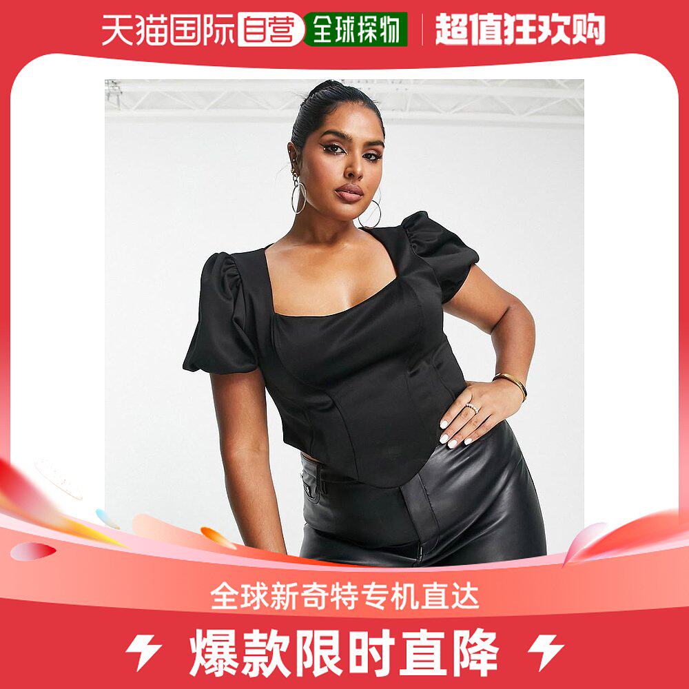 香港直邮潮奢 river island 女士"river island" 大号泡泡袖紧