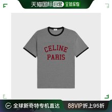 Celine 思琳 男士 PARIS棉质平纹针织宽松T恤 2X45M 香港直邮潮奢