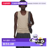 香港直邮潮奢 Debardeur Lemaire 1h可退 男士 灰色 背心 TO1465L
