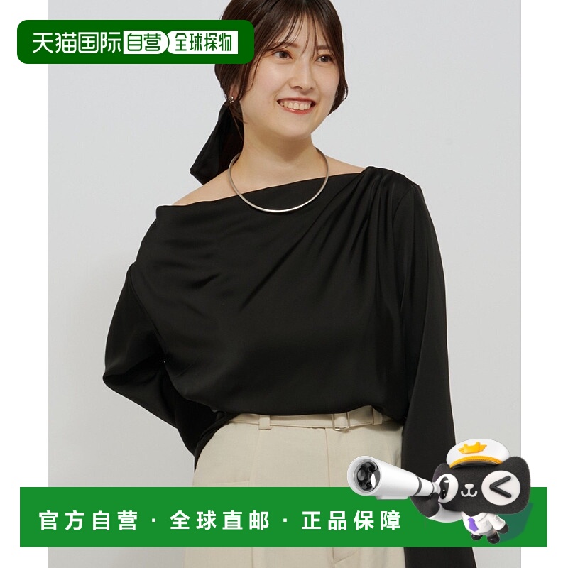 1h可退 日本直邮Omekashi 女装 高级感 draping 衬衫 上品锁骨设