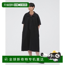 1h可退 日本直邮MHL.女装全棉衬衫连衣裙宽松版型不对称设计 5955