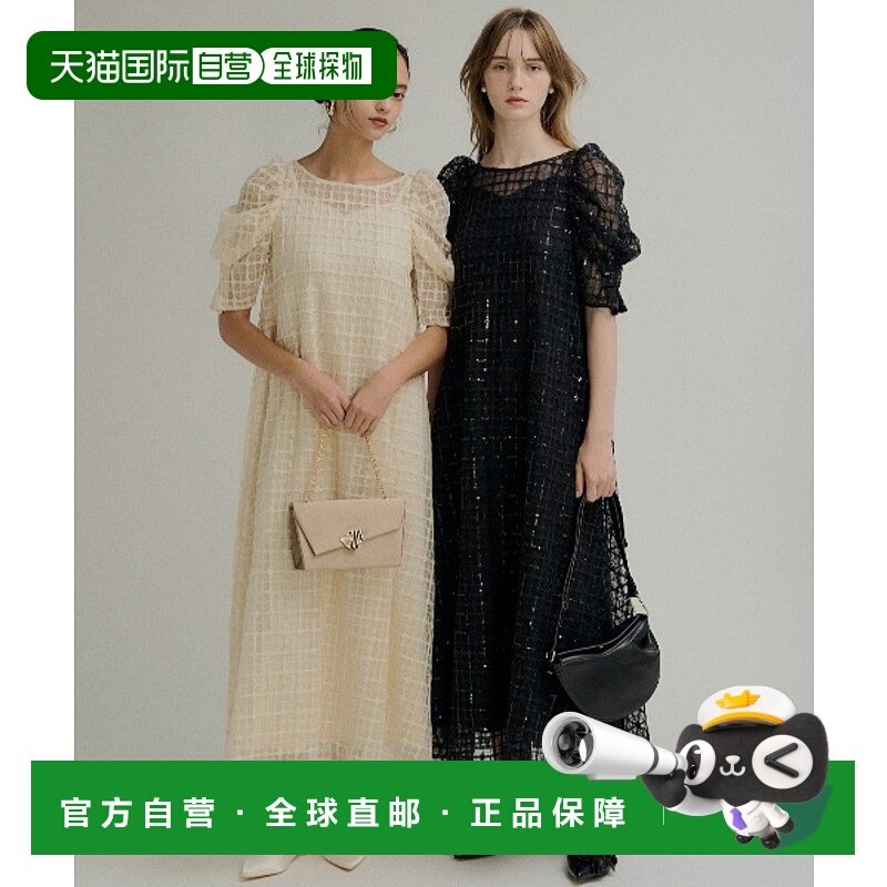 1h可退 日本直邮LE'RURE 女装 亮片刺绣A字连衣裙 宽松半透明设计
