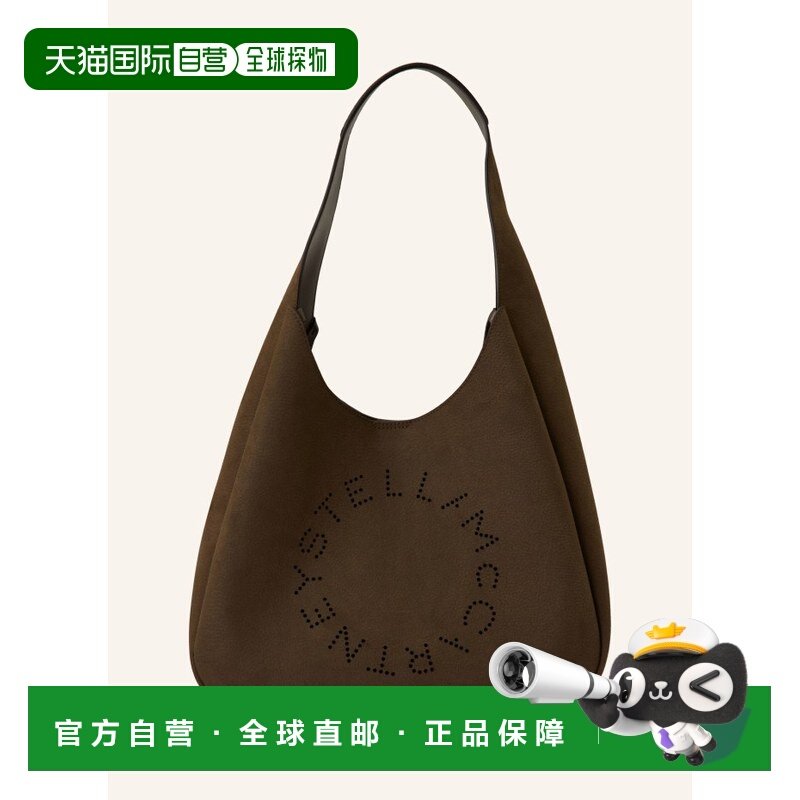 欧洲直邮stella mccartney 女士 单肩包,箱包皮具/热销女包/男包,通用款女包,淘宝优惠券,粉丝福利购,淘宝优惠卷