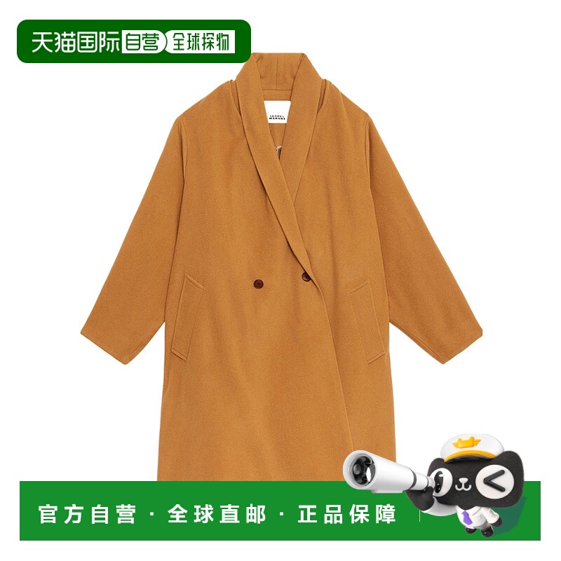 1h可退 香港直邮ISABEL MARANT 女士外套 MA0466FAC3D03I50CM AW2