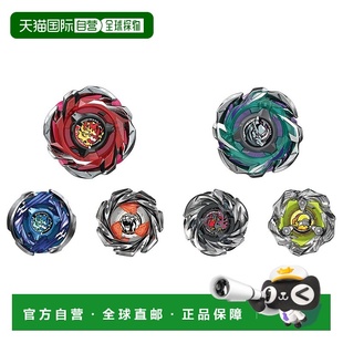 随机强化包 日本直邮Beyblade Vol.6