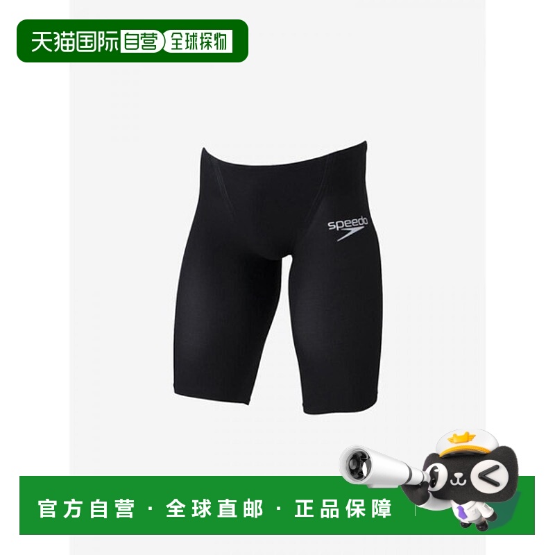 日本直邮Speedo Fastskin Pro 3 Jammer 男童青少年/竞赛泳衣 (SC