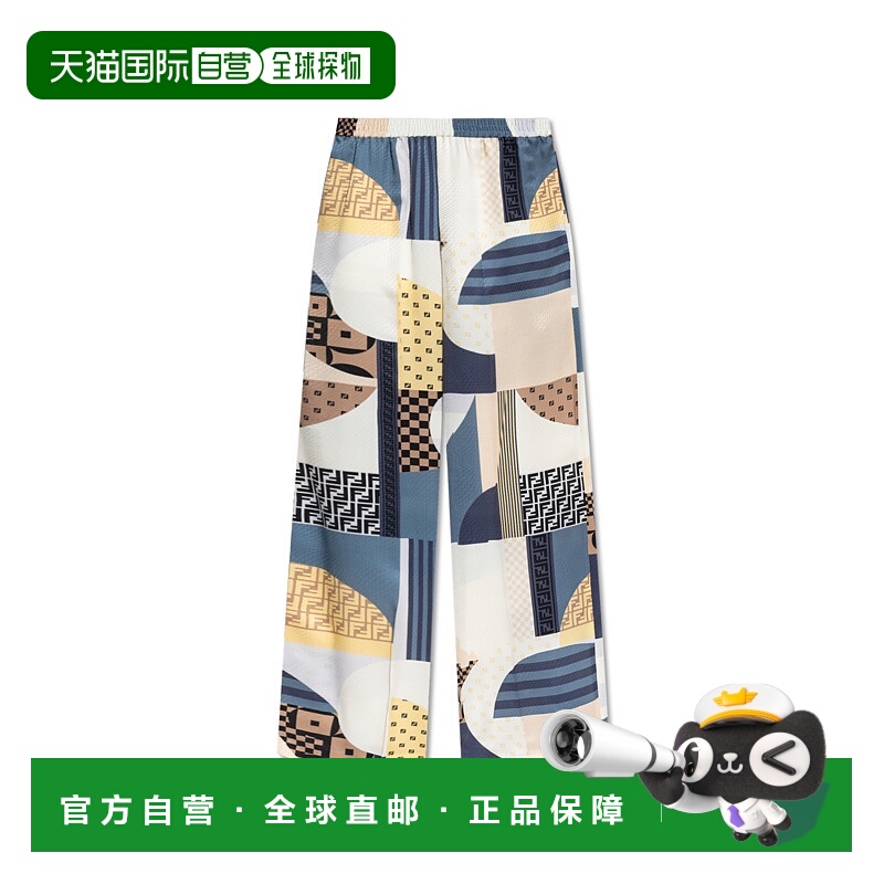香港直邮FENDI 户外旅行装备 FR6494AUQMF1SAT SS2025 花色 `Patc