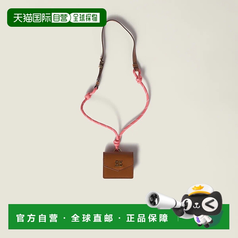 1h可退 欧洲直邮MIU MIU 缪缪 25春夏 5TL515_ACRT_F04Q8 女士 挂