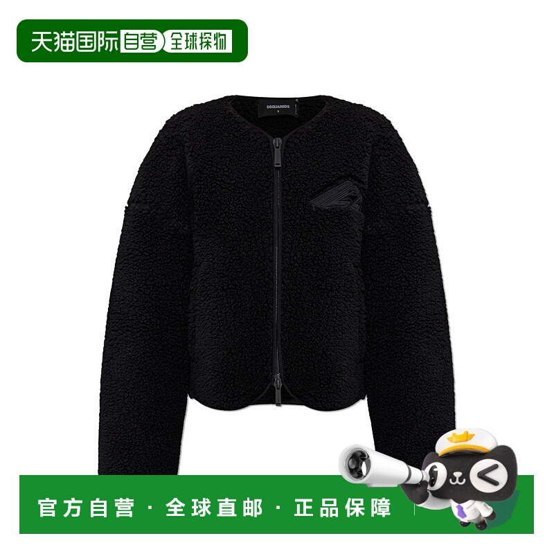 1h可退 欧洲直邮dsquared2 女士 外套夹克