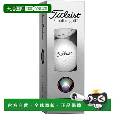 【日本直邮】TITLEIST PROV1x Left Dash 高尔夫球 男女通用（每
