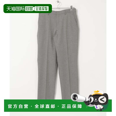 日本直邮URBAN RESEARCH FREEMANS SPORTING CLUB BLEECKER 长裤