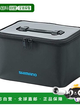 【日本直邮】禧玛诺系统盒黑色24×33×21厘米(2XL尺寸)