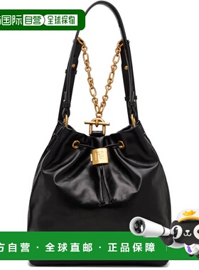 1h可退 香港直邮Balmain 巴尔曼 女士 黑色 Pulse Calfskin Leath